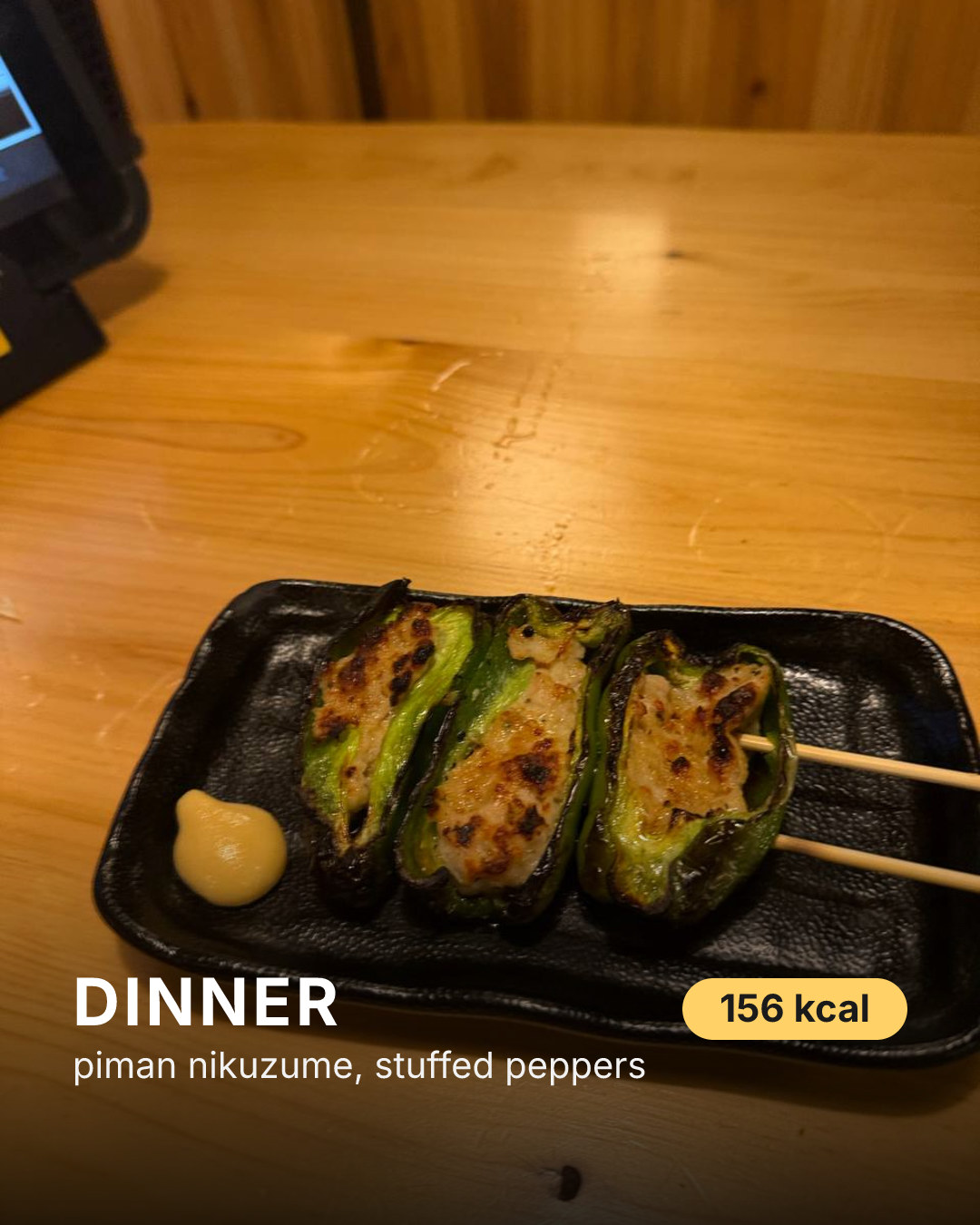 dinner