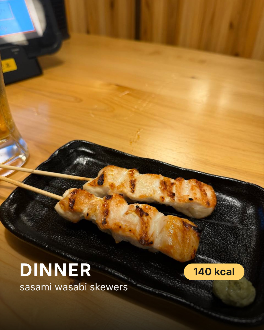 dinner