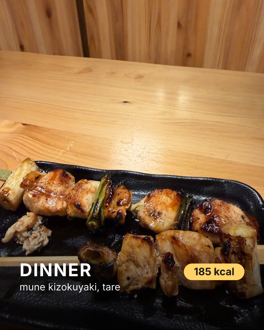 dinner